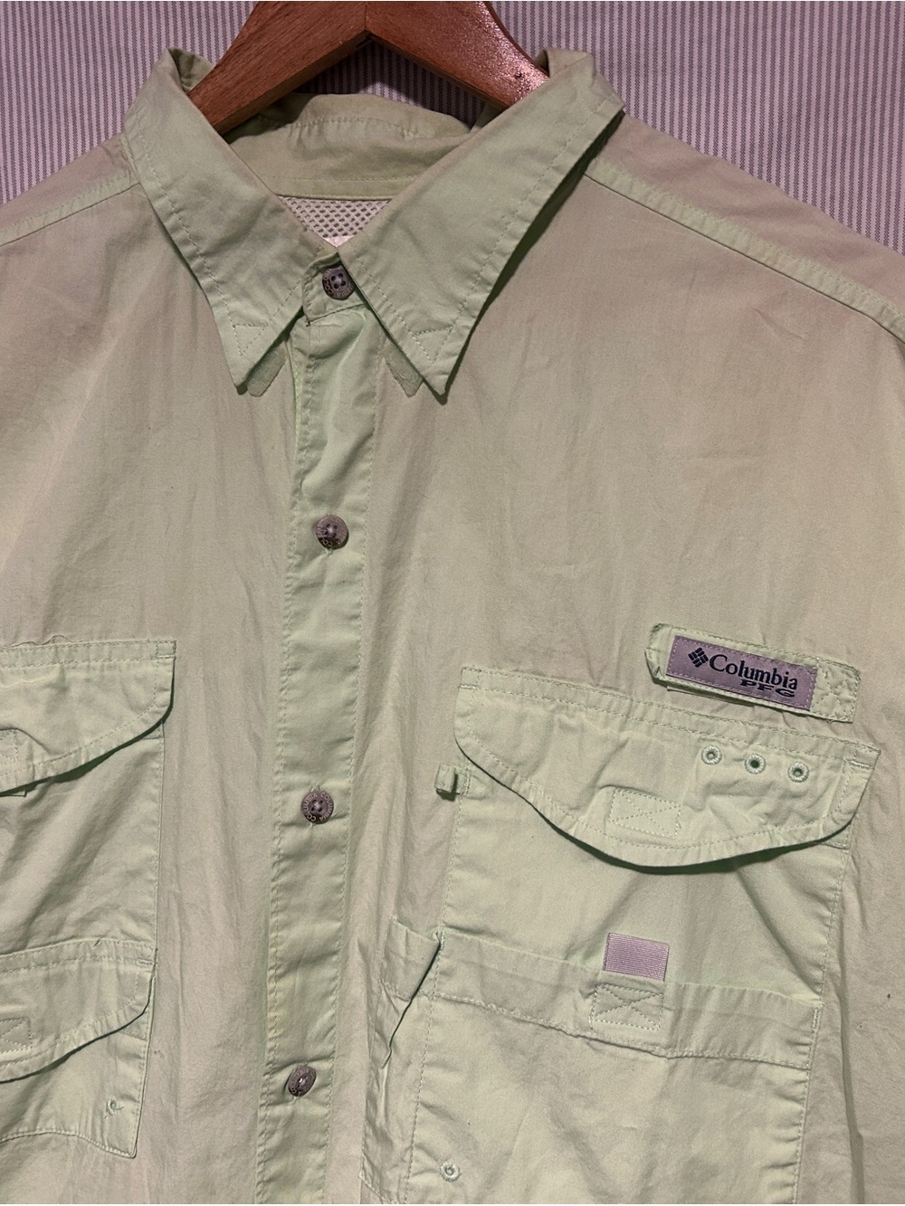 Columbia PFG Men's Pale Green Short-Sleeve Fishing Shirt